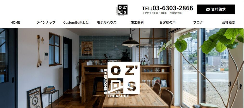 OZ's株式会社